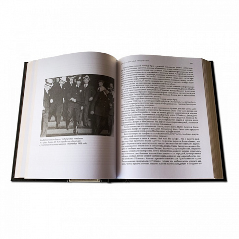 Подарочная книга "Мистер Капоне. Реальная и полная история Аль Капоне" - рис 6.