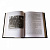 Подарочная книга "Мистер Капоне. Реальная и полная история Аль Капоне" - миниатюра - рис 6.