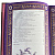 Подарочная книга "Классическая Камасутра" Полный текст легендарного трактата о любви - миниатюра - рис 7.