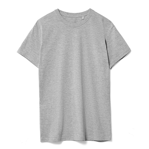 Набор ValleyFun, серый - рис 5.