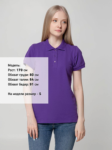 Рубашка поло женская Virma Lady, фиолетовая - рис 5.