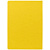 Ежедневник Cortado, недатированный, желтый - миниатюра - рис 4.