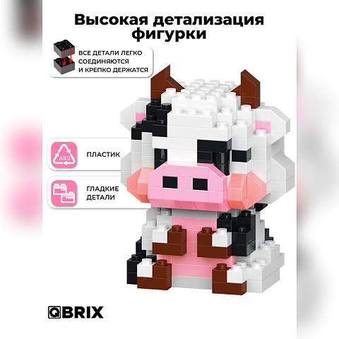 Конструктор KIDS серия "Мини-блоки" Корова - рис 3.