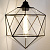 Светильник геометрической формы - миниатюра - рис 2.