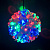 Cветодиодный LED шар (10 см) - миниатюра