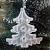 Гирлянда с праздничными елками - миниатюра - рис 2.