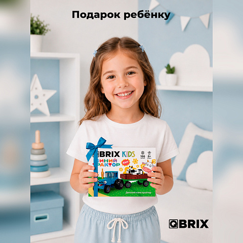Конструктор KIDS Синий трактор - рис 10.