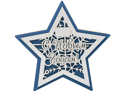 Шкатулка из фанеры в виде звезды Asteris, сине-серебристый - рис 3.