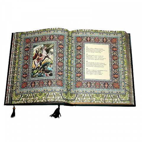 Подарочная книга "Омар Хайям и персидские поэты X-XVI веков" - рис 5.