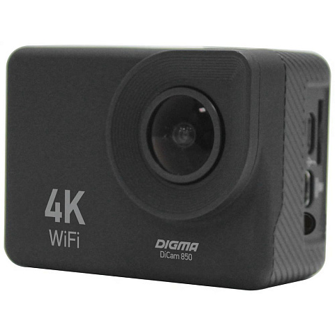 Экшн-камера Digma DiCam 850, черная - рис 3.