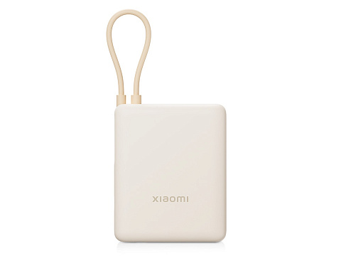 Внешний аккумулятор со встроенным кабелем Xiaomi 33W Power Bank 10000mAh (Integrated Cable) Tan GL