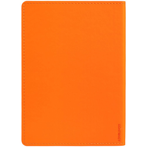 Ежедневник Tact, недатированный, оранжевый - рис 5.
