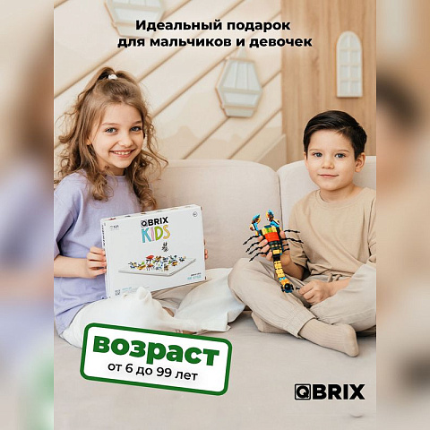 Конструктор KIDS Мир жучков - рис 8.