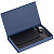 Коробка Horizon Magnet, темно-синяя - миниатюра - рис 4.