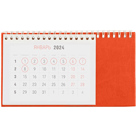 Календарь настольный Brand, оранжевый - рис 3.