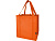 Liberty эко-сумка с прочным днищем объемом 6 л из нетканого материала, переработанного по стандарту GRS, оранжевый - миниатюра