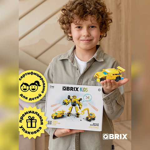 Конструктор KIDS Спецтехникс - рис 6.