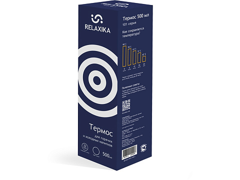 Термос Relaxika 101 (0,5 литра), темно-синий (без лого) - рис 12.
