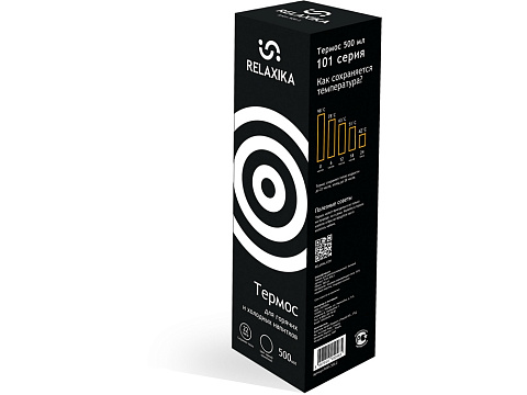 Термос Relaxika 101 (0,5 литра), черный (без лого) - рис 12.