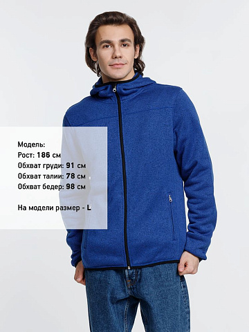 Куртка с капюшоном унисекс Gotland, синяя - рис 8.