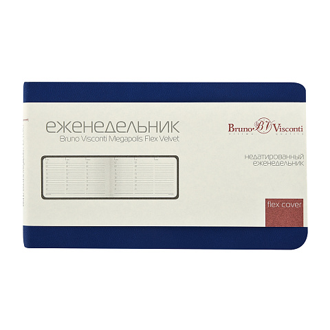 Еженедельник недатированный А6 Мегаполис Вельвет, синий - рис 4.