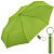 Зонт автомат складной "Светофор" (разные цвета) - миниатюра - рис 7.