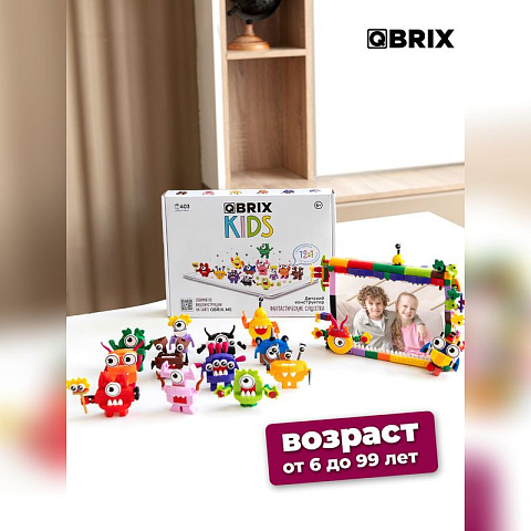 Конструктор KIDS Фантастические существа - рис 9.