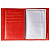 Обложка для документов и паспорта "Престиж" - миниатюра - рис 7.