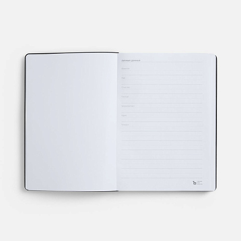 Ежедневник Urban, недатированный, бежевый - рис 9.