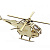 3D конструктор "Вертолет Police" - миниатюра - рис 2.