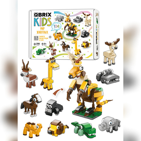 Конструктор KIDS Мир животных