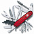 Офицерский нож CyberTool L, полупрозрачный красный - миниатюра