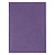 Обложка для паспорта Twill, фиолетовая - миниатюра - рис 5.