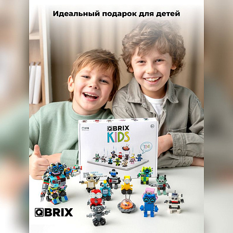 Конструктор KIDS Мир роботов - рис 9.