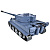 Танк Tiger I на радиоуправлении (Upgrade) - миниатюра - рис 5.