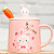 Кружка подарочная "Зайчик и ложка морковка" (розовая) - миниатюра