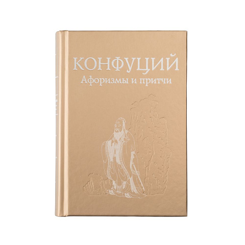 Набор Teaism - рис 4.