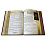 Книга энциклопедия "Мудрость Тысячелетий" - миниатюра - рис 4.