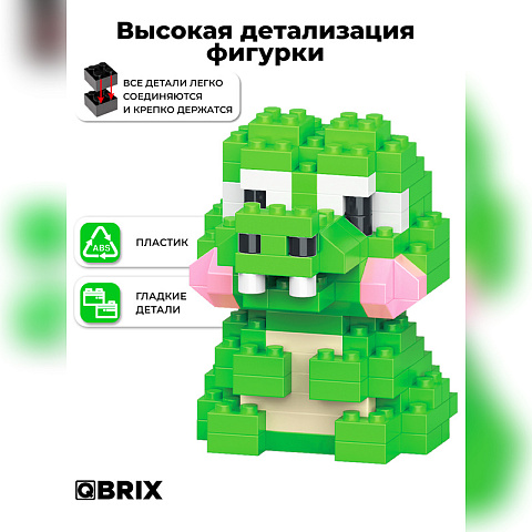Конструктор KIDS серия "Мини-блоки" Крокодил - рис 3.