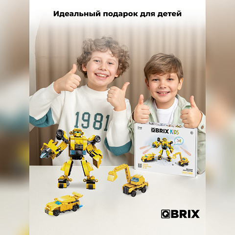 Конструктор KIDS Спецтехникс - рис 7.