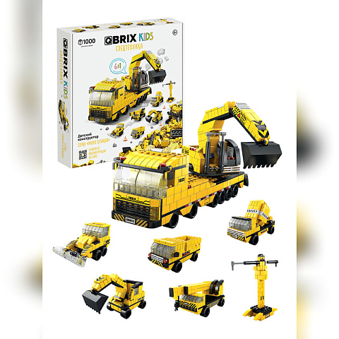 Конструктор KIDS Спецтехника