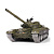 Танк T-72 на радиоуправлении (Upgrade) - миниатюра