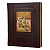 Подарочная книга "Библия в гравюрах Гюстава Доре" - миниатюра - рис 2.