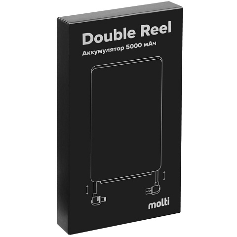 Металлический аккумулятор Double Reel 5000 мАч, черный - рис 9.