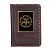 Кожаная обложка для паспорта ГРУ (коричневая) - миниатюра