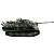 Танк на радиоуправлении Jagdpanther (Original) - миниатюра - рис 5.