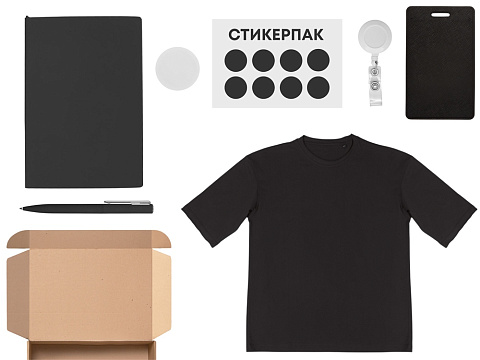 Welcome pack Simple kit, черный - рис 2.