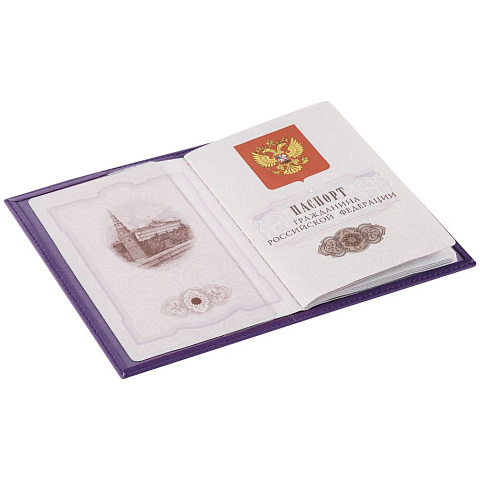 Обложка для паспорта Twill, фиолетовая - рис 3.