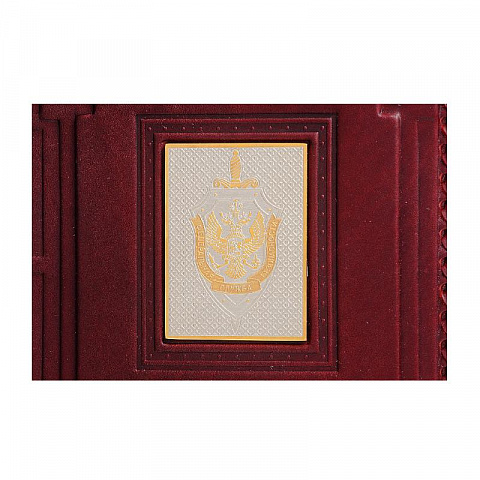 Ежедневник ФСБ красный с накладкой покрытой золотом 999 пробы - рис 2.