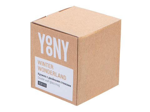 Кружка с двойными стенками с елочкой внутри Winter Wonderland - рис 9.